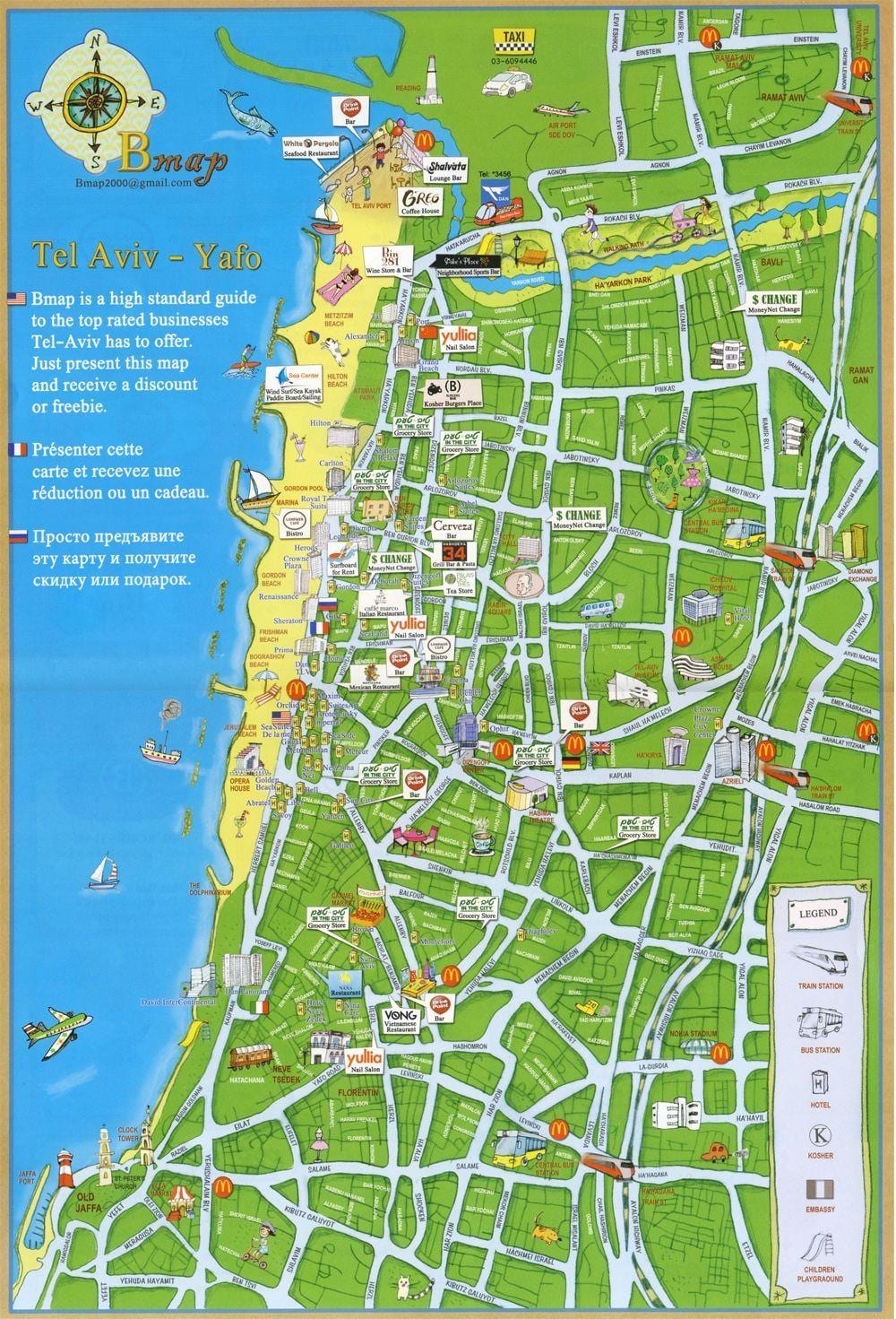 Israel. kgm attractions แผนที่