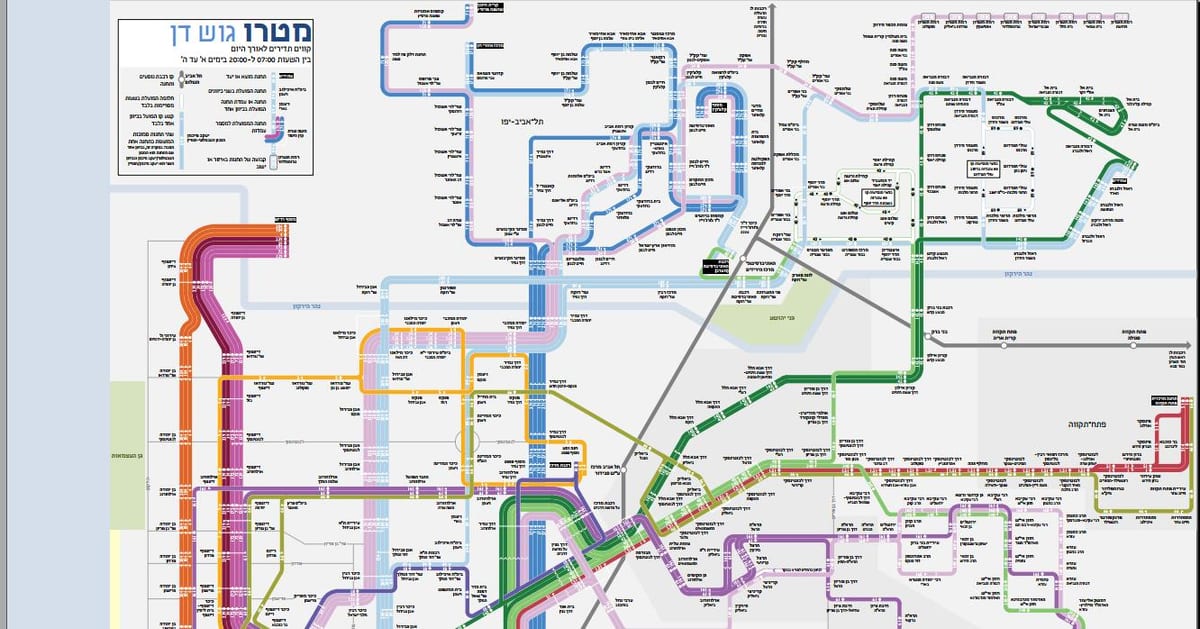 รถบัสนแผนที่ israel. kgm