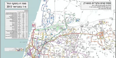กลารถบัสสถานี israel. kgm แผนที่
